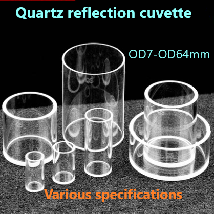 Quartz reflection cuvette for measuring reflected light Cylindrical quartz cuvette One-piece cylinder acid and alkali resistant organic fluorescent powder sample cell