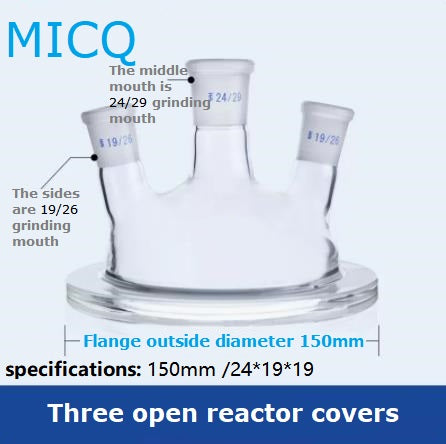 Single-layer reaction kettle, quick disassembly type open reactor, split single neck, three neck, four neck, five neck, chemistry laboratory synthesis flask, flat bottom, round bottom, spherical, cylindrical