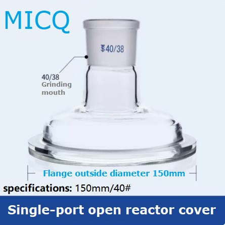 Single-layer reaction kettle, quick disassembly type open reactor, split single neck, three neck, four neck, five neck, chemistry laboratory synthesis flask, flat bottom, round bottom, spherical, cylindrical