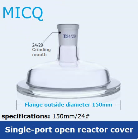 Single-layer reaction kettle, quick disassembly type open reactor, split single neck, three neck, four neck, five neck, chemistry laboratory synthesis flask, flat bottom, round bottom, spherical, cylindrical